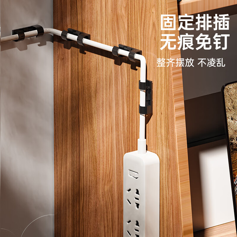 Biaz cable organizer, inner diameter 5mm wire buckle, punch-free network cable holder, cable routing artifact, desktop storage, self-adhesive wall sticker organizer clip, black, 20 pieces