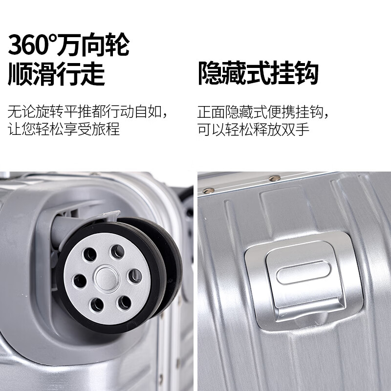 FREELEO Aluminum Frame Trolley Case Men's Multi-Function Luggage Women's Light Sound Universal Wheel Travel Bag Student Password Case Leather Case Classic Model Beautiful Silver Gray Integrated Aluminum Frame Hidden Bag Function 24 Inch Gold Size/School/Business Trip/Travel