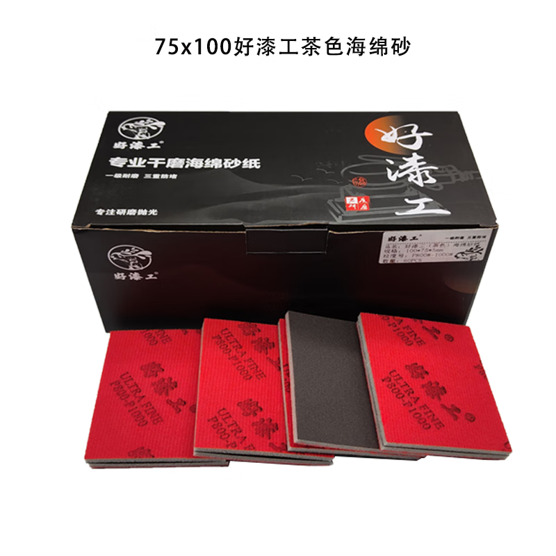 75x100 square dry grinder pneumatic grinder handheld small square head paint surface grinding and polishing economical 75*100 small square grinder