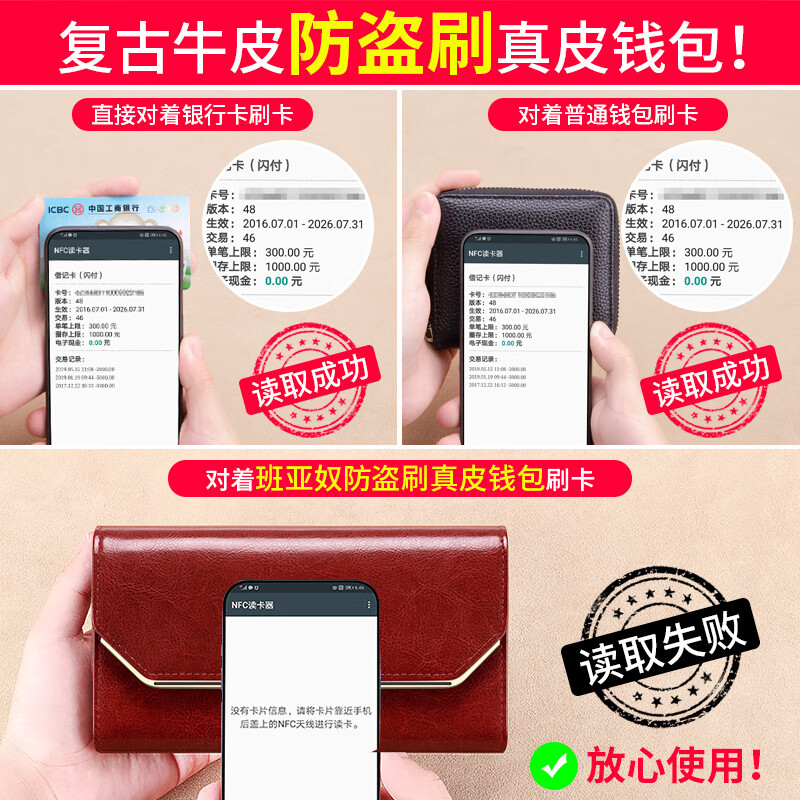 Banyanu Wallet Women's Long Genuine Leather 2024 New Large Capacity High-end Money Pursing Red Coin Purse Counter Wallet Burgundy-Anti-Theft Brush