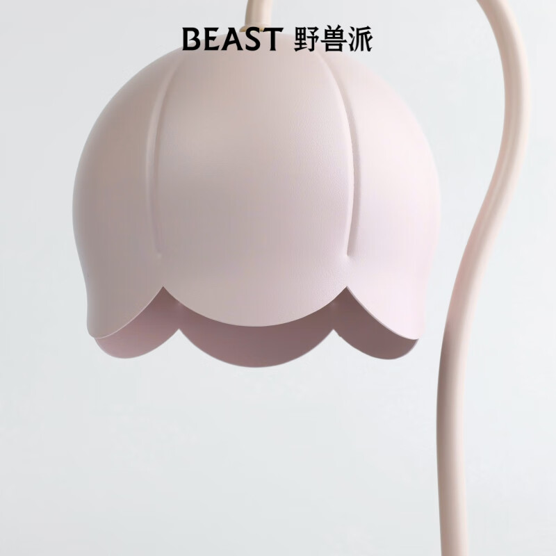 THE BEAST New Year's Gift Sakura Sake Little Lily of the Valley Melted Wax Lamp Fragrance Gift Box Scented Candle Birthday Gift