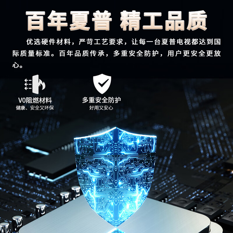 SHARP TV 55/65/75/86 inches 120Hz high brush Dolby Vision MEMC HDR10 4K ultra high definition full screen LCD TV GM6000A series 55 inches 120Hz high brush Dolby Vision Atmos Home installation (seat installation)