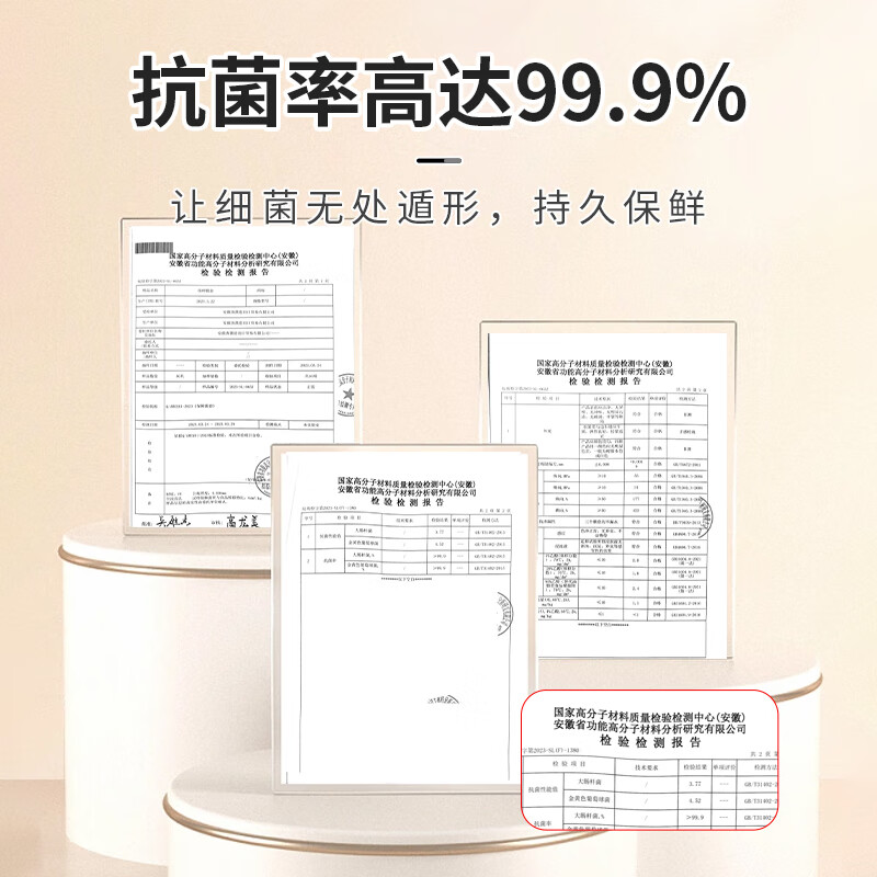 Home KATEI STORY Japanese thickened antibacterial fresh-keeping cover food-grade special disposable plastic wrap cover household fresh-keeping bag leftovers bowl cover antibacterial plastic wrap cover 1 box + hook 120 pieces