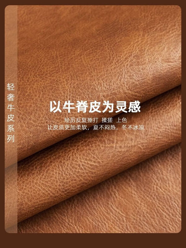 Hua Qianjiao cowhide tablecloth, light luxury and high-end dining table mat, no-wash, oil-proof, waterproof, anti-scalding coffee table table protection mat, sideboard, ocher brown 60*60cm
