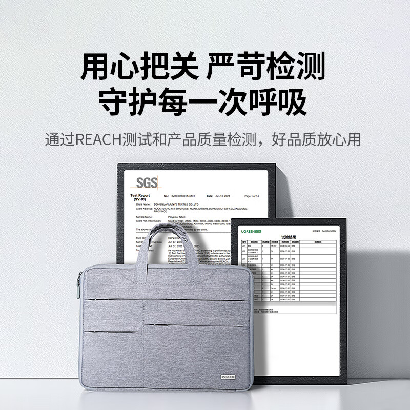 Green Link Computer Bag Portable Laptop Liner Bag 16-inch Storage Bag Suitable for MacBook Pro Huawei Lenovo