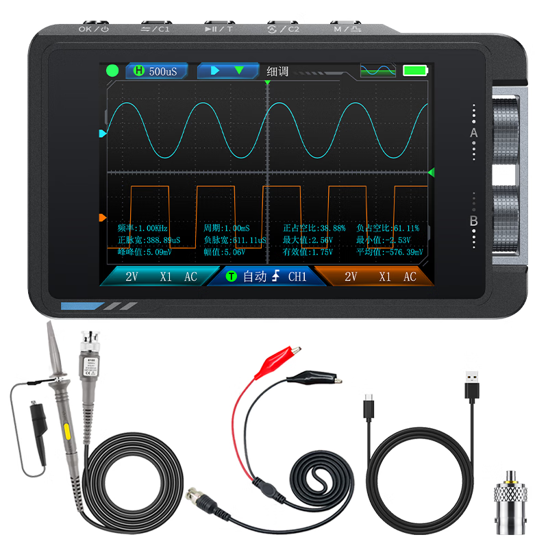 FNIRSI high-precision dual-channel oscilloscope signal generator handheld small and convenient multi-function two-in-one DS215H DS215H-standard configuration