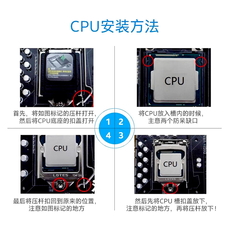 Intel (Intel) Core i5 i7 processor desktop second-hand 1150-pin cpu i5-12400 loose chip DIY host accessories I7-10700F