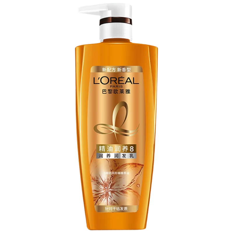 L'Oreal essential oil moisturizing conditioner 500ml