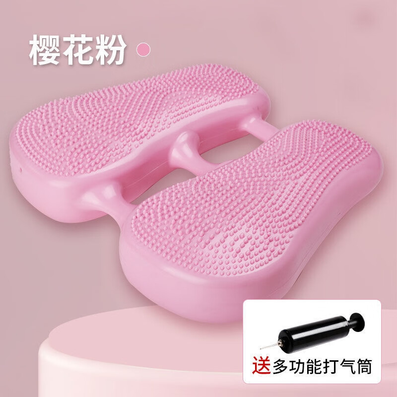 CLCEY flat support aerobic air step pad fat reduction inflatable step pad stepper home fitness walking stepper in place inflatable stepper pink with pump