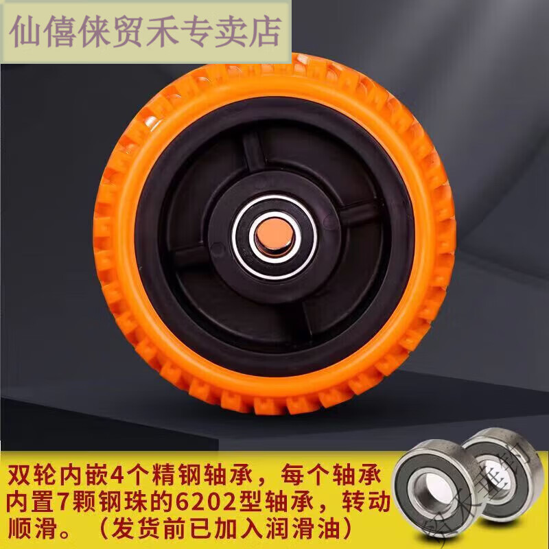Solid abdominal wheel, high load-bearing, non-rebound, non-slip, household abdominal muscle exercise orange single-wheel abdominal wheel