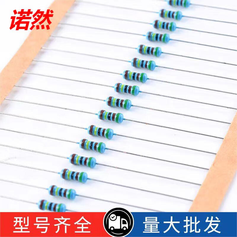 Noran 1/4W metal film resistor component 1% five-color ring 1K 100 pieces