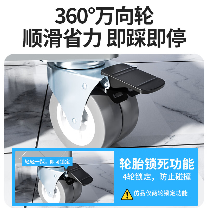 Suitable for Samsung washing machine base storage bracket drum shock-proof foot pad refrigerator mobile universal wheel pad high tripod gray 4 sturdy feet + 4 double universal wheels - stainless steel single tube