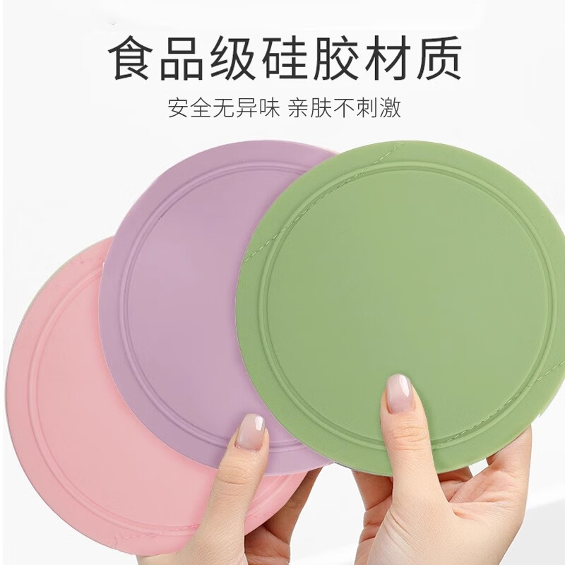 Laotang Mud Bath Towel and Bath Towel for Women, Painless Bath Towel for Women, Powerful Mud Mud Bath Towel and Ash Towel, Food Grade Silicone Painless Bath Towel - Bean Paste Green