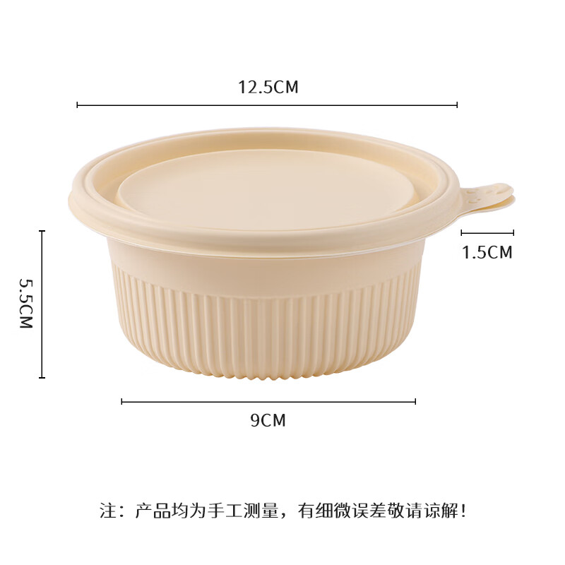 Baijie disposable lunch box biodegradable corn starch round 350*20 set food-grade fast food packaging box microwaveable
