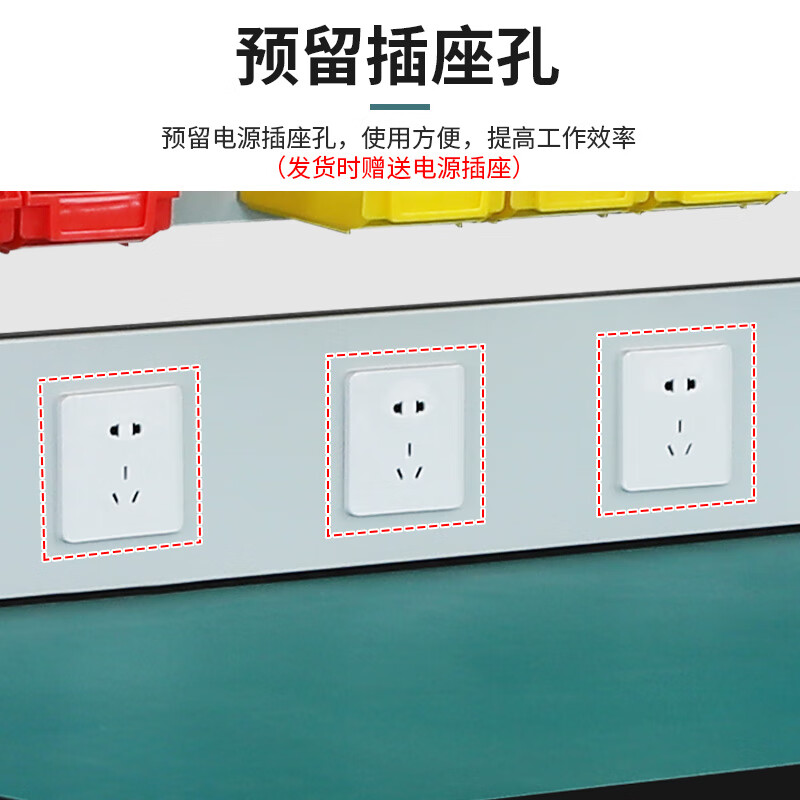 Huizhen anti-static workbench, maintenance table, inspection table, packing table, tool table 1500*750*1720mmHV371