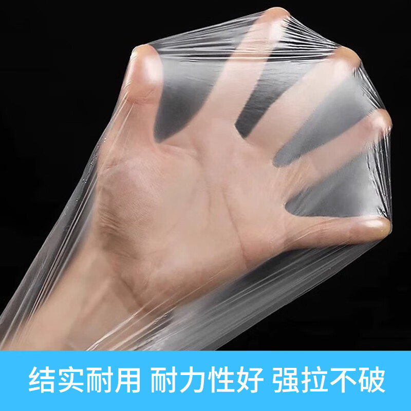 SHUANG YU disposable air conditioning dust cover 30 pieces electrical appliance dust film universal bag hanging protective cover stretch 120cm