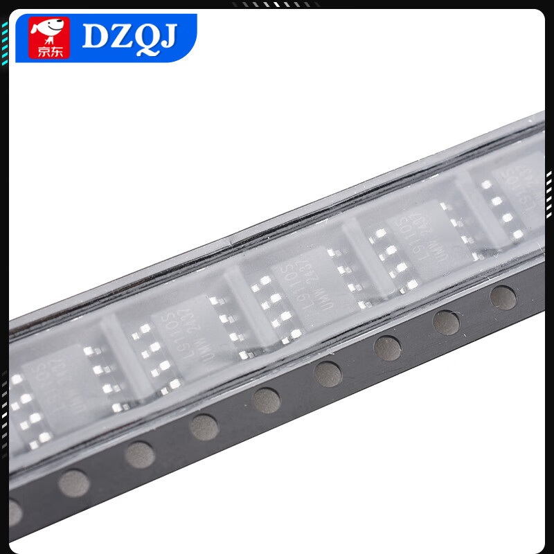 Original genuine UMW patch L9110S SOP-8 full-bridge driver/motor driver IC chip UMW/Friend Taiwan L9110S SOP-8 (5 pieces)