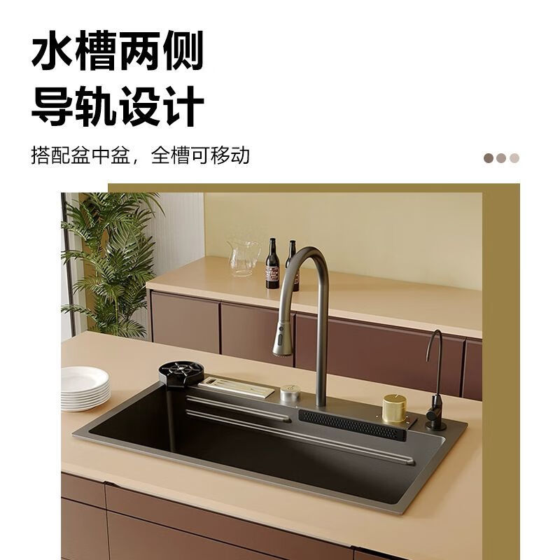 Ye Yuqiang gray kitchen sink Raindance large single-slot material sink with knife holder 80*45 top version