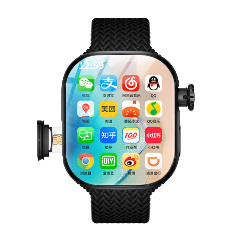 Binge Huaqiangbei S10 multi-function smart watch, rotating camera card, full-function photo download, APP positioning, GPS 128G - E-sports grade chip - can be used for large games - any download silver