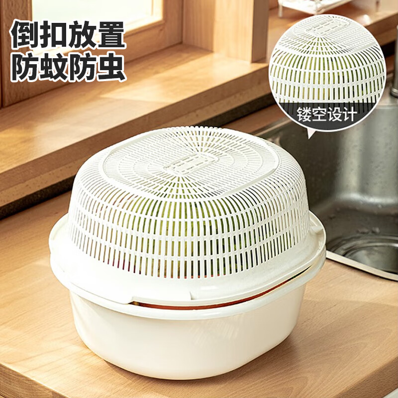 Home KATEI STORY Japanese imported kitchen drain basket plastic sink fruit and vegetable washing basin dish storage basket white set (double layer)