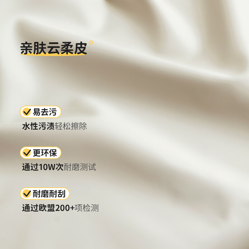 Genji wooden language modern simple children's bed solid wood soft back bed boy and girl single bed bedroom home small bed 1.5 meters