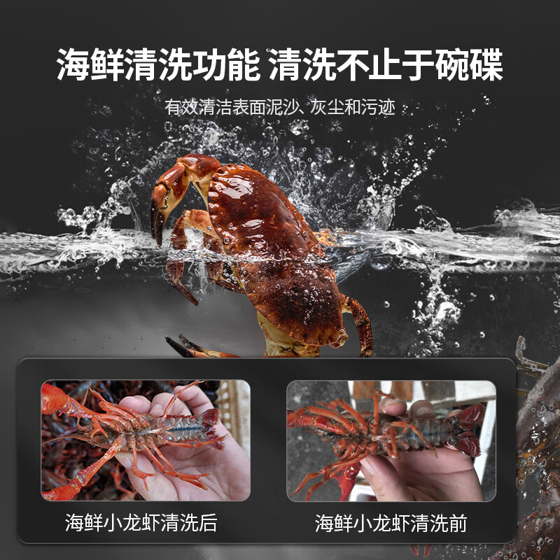 CHIGO Ultrasonic Dishwasher Desktop Commercial Fully Automatic Large Canteen Hotel Restaurant Special Shrimp Washing Machine Washing Vegetables All-in-One Single Pool/Double Pool 0.8 Meter Single Pool Luxury Model丨Intelligent Timing Anti-Dry Burning