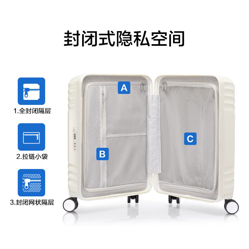 American travel suitcase 28-inch universal wheel trolley case, fashionable pressure-resistant large-capacity suitcase, milky white NL8 password box