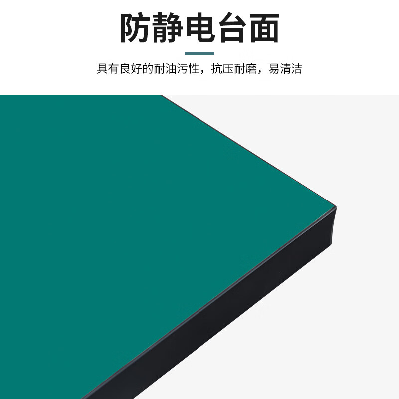 Huizhen anti-static workbench maintenance workbench tool table packing table 1200*750*1720mmHV346
