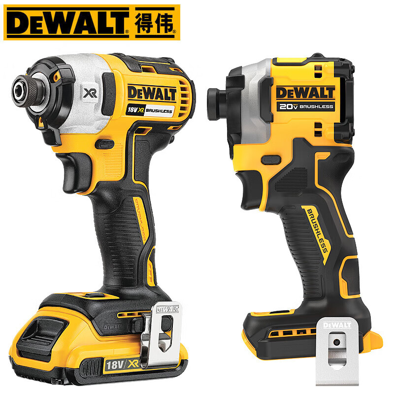 DEWALT National Brushless Impact Driver Rechargeable DCF850 Electric Screwdriver Large DWASHRIR Tin Shear Cutting Head