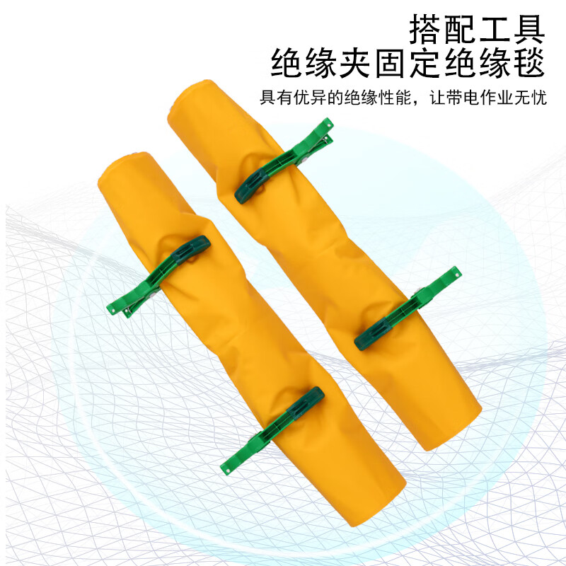 Power insulation blanket power distribution room 10kv high voltage insulation carpet floor mat anti-slip anti-electricity resin insulation blanket size 8001000/35kv single insulation blanket