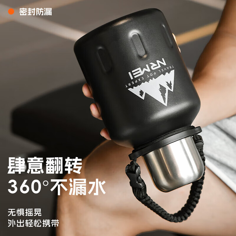 NRMEi thermos cup large capacity men's 316 stainless steel ton barrel student sports fitness portable cold storage black 2000ml antibacterial 316+ direct drinking lid