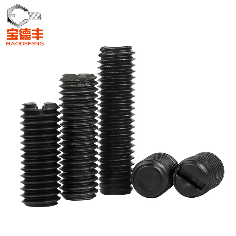 Baodefeng 4.8 grade iron black flat end set screw GB73 slotted headless machine meter top screw stop screw M3x3 (200 pieces)
