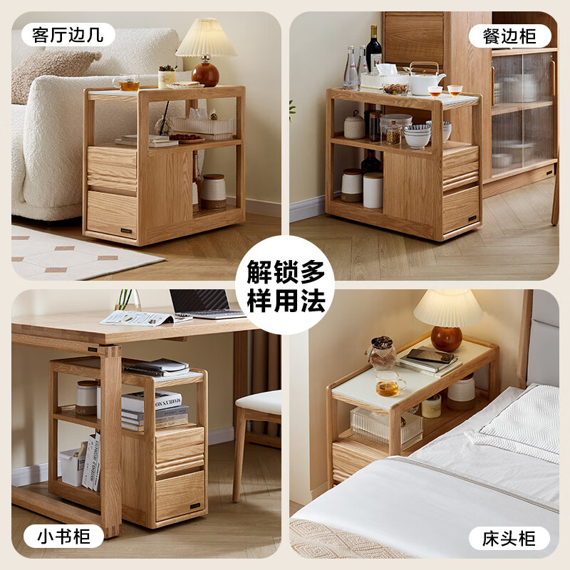 Quanyou Home Nordic solid wood sofa side for several living rooms and bedrooms movable small apartment storage storage cabinet