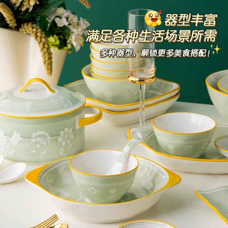 Yichen 2025 Jingdezhen ceramic bowls and plates tableware set household bowls, plates and chopsticks high-end underglaze color light luxury bone china bowls and tableware 80 customer selections 10-person meal with soup pot 65-piece set