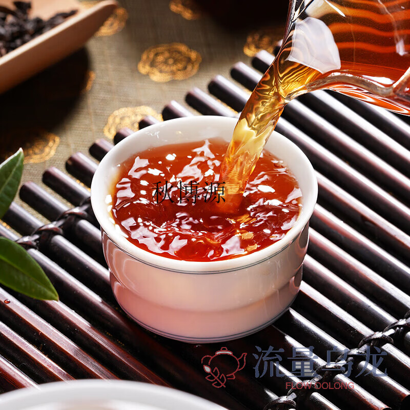 Qiu Boyuan Wuyi rock tea cinnamon special authentic floral tea Dahongpao Wuyishan Zhengyan small packaging bag 500g