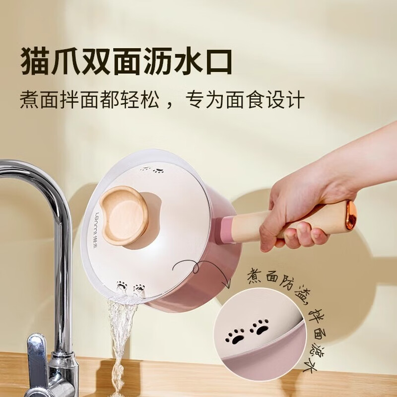 Lazy rice cuddle pot with titanium non-stick pot set for home kitchen three-piece set full set wok soup pan frying pan combination set upgraded titanium crystal 32cm frying milk pot 3-piece set