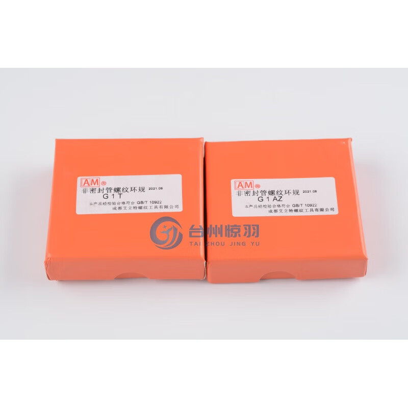 Suitable for Huili G non-sealing pipe thread plug gauge ring gauge thread gauge G1/8 G1/4 G3/8 G1/2 G1 G2 ring gauge G3 1/2