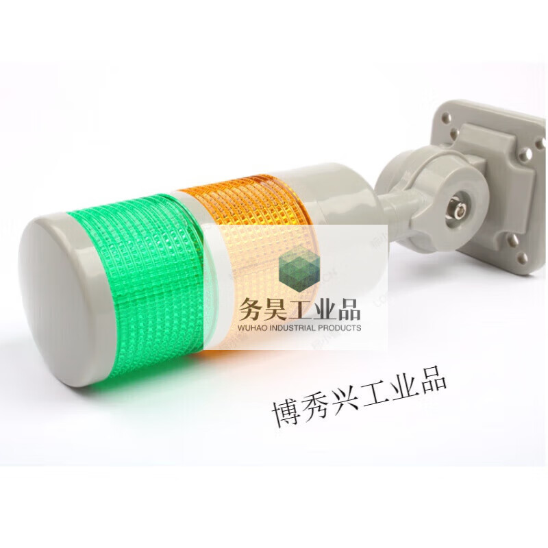 Yue Changsheng multi-layer warning light LED waterproof signal indicator light alarm fault machine tool lighthouse two-color sound and light 12V24V220 two layers (green and yellow) shining 12V three layers