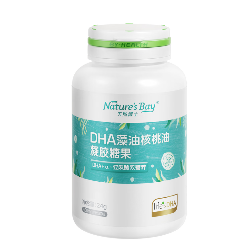 Natural doctor's algae oil dha baby special seaweed oil for infants, pregnant women, children and students dha algae oil + walnut oil dual nutrition algae oil DHA 60 capsules * 1 box + 6 capsules of the same style, a total of 66 capsules