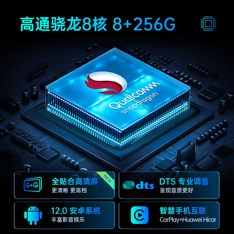 Hangrui is suitable for Volkswagen Lavida Magotan Sagitar Bora Jetta polo Santana car central control large-screen navigation integrated machine Carplay version A3 (2+32) + AHD rear view