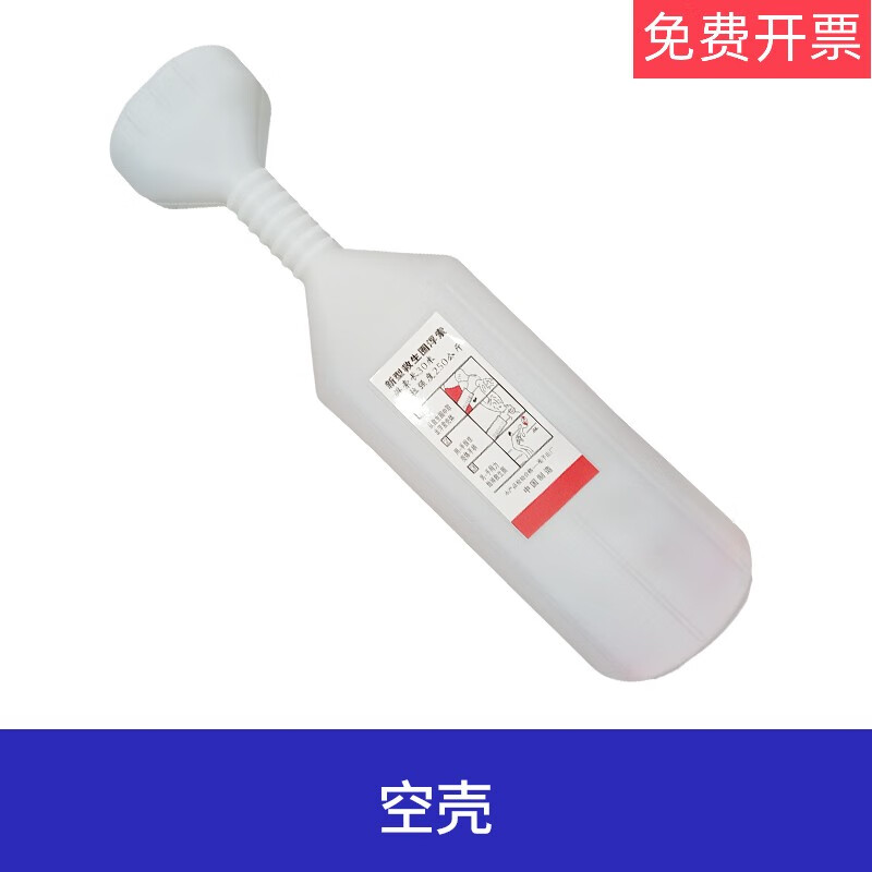 Marine lifebuoy buoyancy rope with shell lifebuoyancy rope floating rope lifesaving buoyancy rope hand-thrown lifebuoyancy rope lifesaving rope lifebuoyancy shell without rope