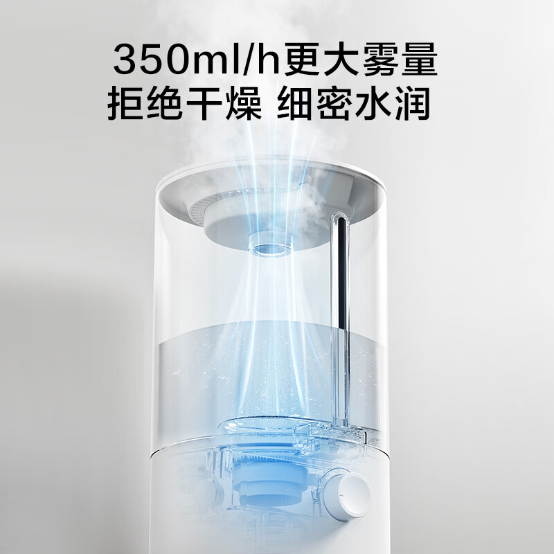 Jingjing Tokyo-made humidifier and air purifier integrated bedroom home office desktop 4.5L large capacity small vertical low noise mini atomizer silver ion material