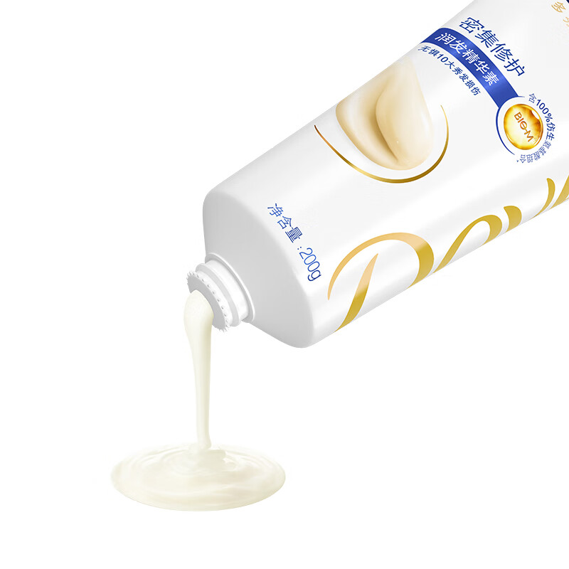 Dove Intensive Repair Conditioner 200g Hair Mask Amino Acid Conditioner Women's Dyed and Permed Damaged Hair Conditioner Essence