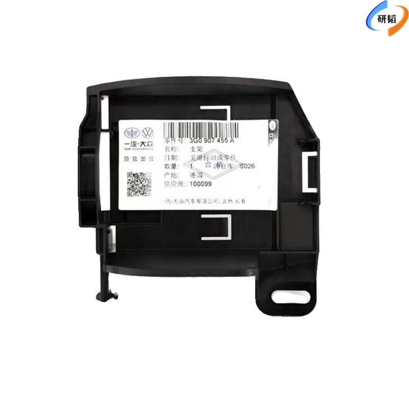 Geely Volkswagen original factory lane change assist upgrade Magotan CC Welan ID3ID4 Sagitar Tiguan Golf Lingdu Magotan Welan CC lane change assist