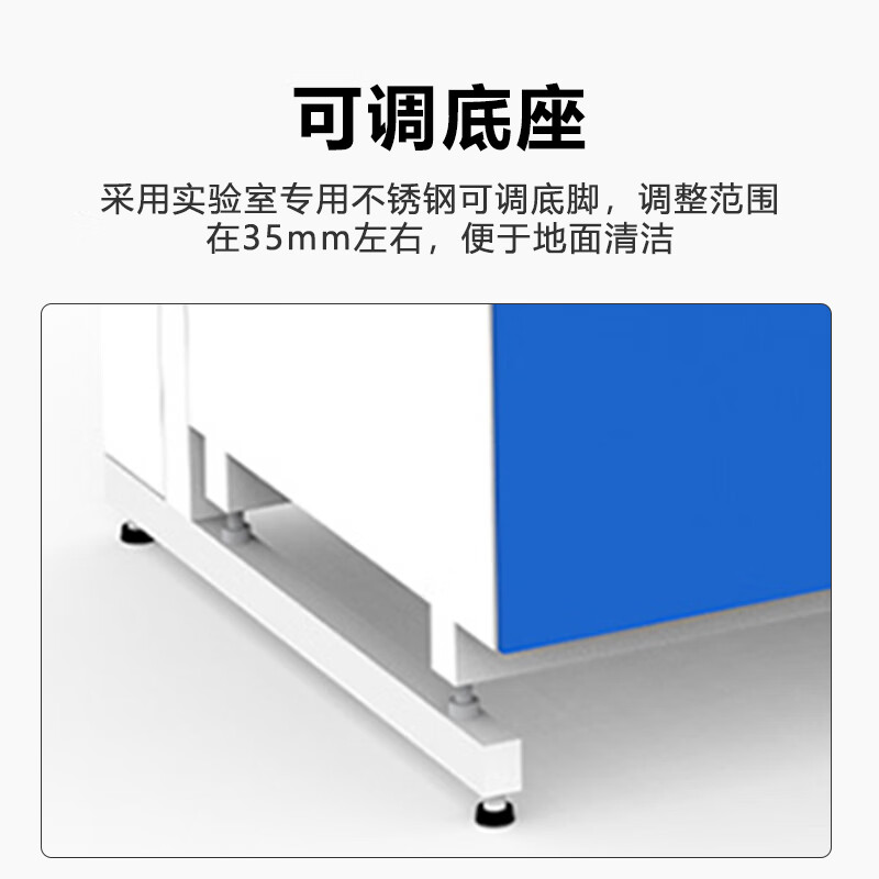 Kaiyuan Laboratory Workbench All Steel Corrosion Resistant Acid and Alkali Resistant High Temperature Operation Bench Experiment Table All Steel 2000*750*800mm KY-SYT08