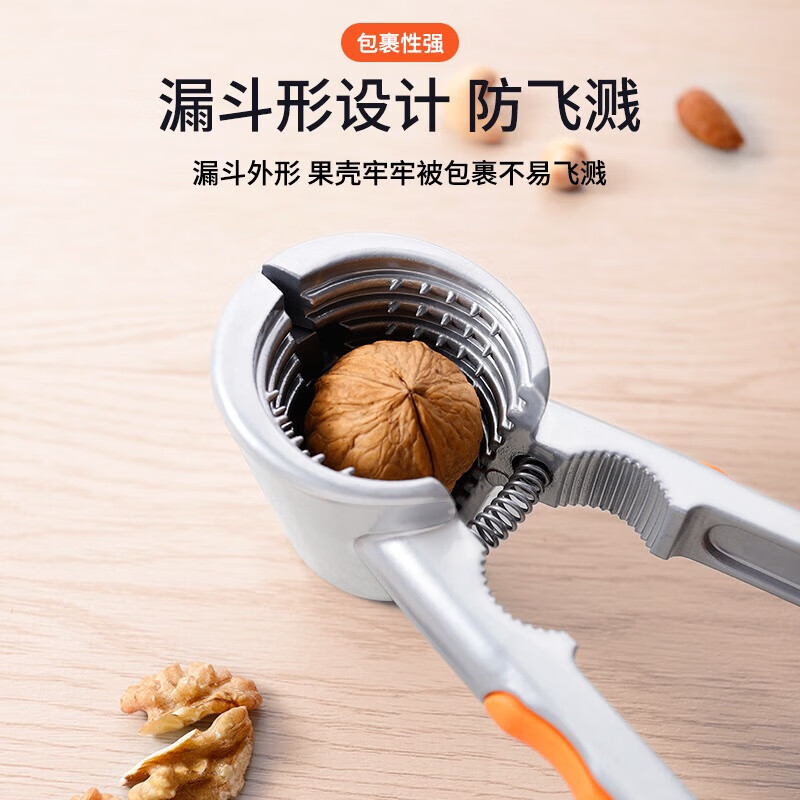 Jingyan Walnut Clamp Sheller Tool Household Chestnut Multifunctional Hazelnut Pliers for Opening Walnuts and Nuts, one second shelling, four-clamp walnut clamp, easy to crush/one clamp for multiple purposes/saving time and effort