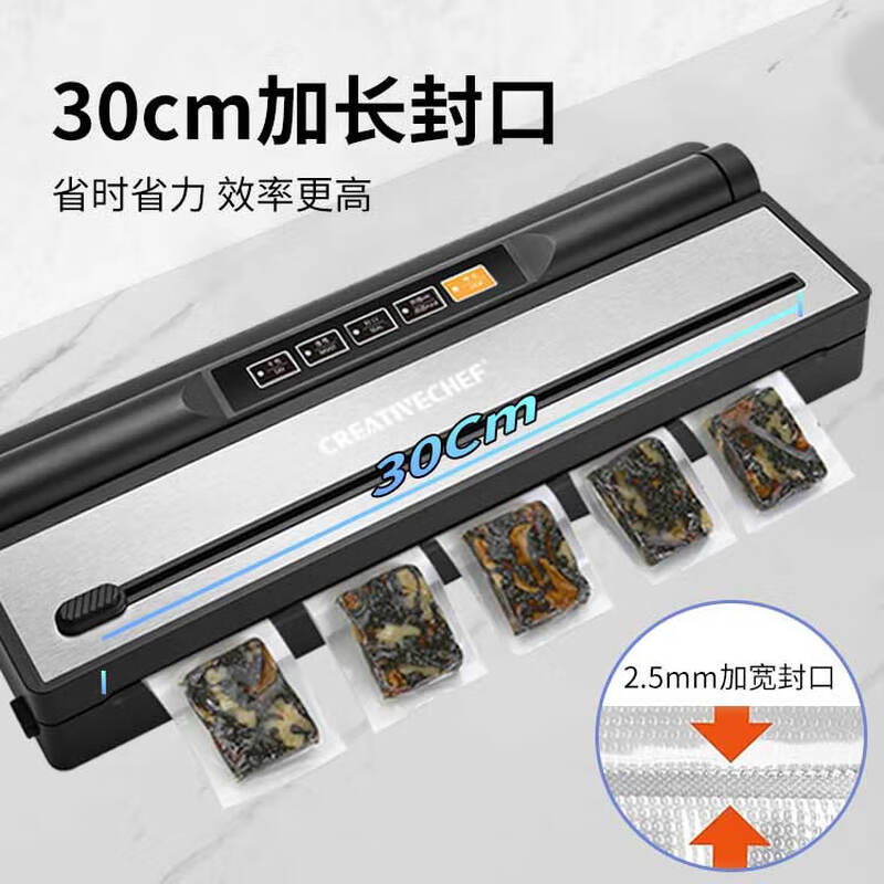 Creativechef vacuum sealing machine household small fully automatic vacuum packaging machine wet and dry fresh-keeping packaging and sealing machine commercial high-suction vacuum fresh-keeping packaging machine built-in cutter luxury super suction VP68 vacuum machine 30cm