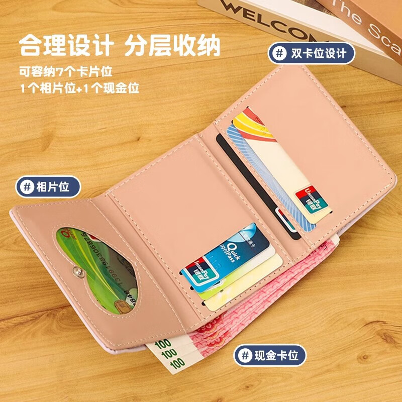 Tanbeiman Learning Puppy Tri-fold Wallet Women's Short High-Looking Cute Small Wallet Female Student Card Holder ID Bag Women's Learning Puppy Length 10.7 Width 8.5 Thickness 1.6CM No Lanyard