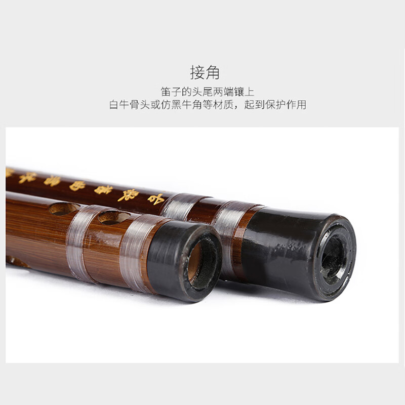 Love bird flute single insert brass flute C key flute bitter bamboo flute horizontal flute student flute XS1001