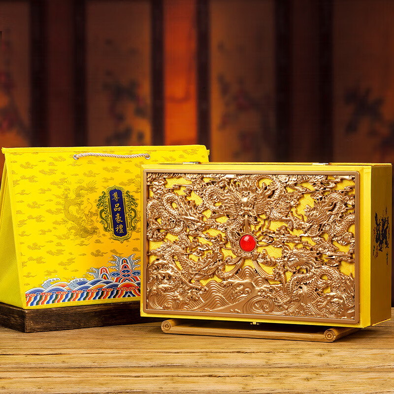 Tea Wuyishan Dahongpao Tea Gift Box Cinnamon Rock Tea Great Gift Douyin Kuaishou One Piece Dropshipping Premium Luxury Gift Three-dimensional Golden Dragon Dahongpao 250g